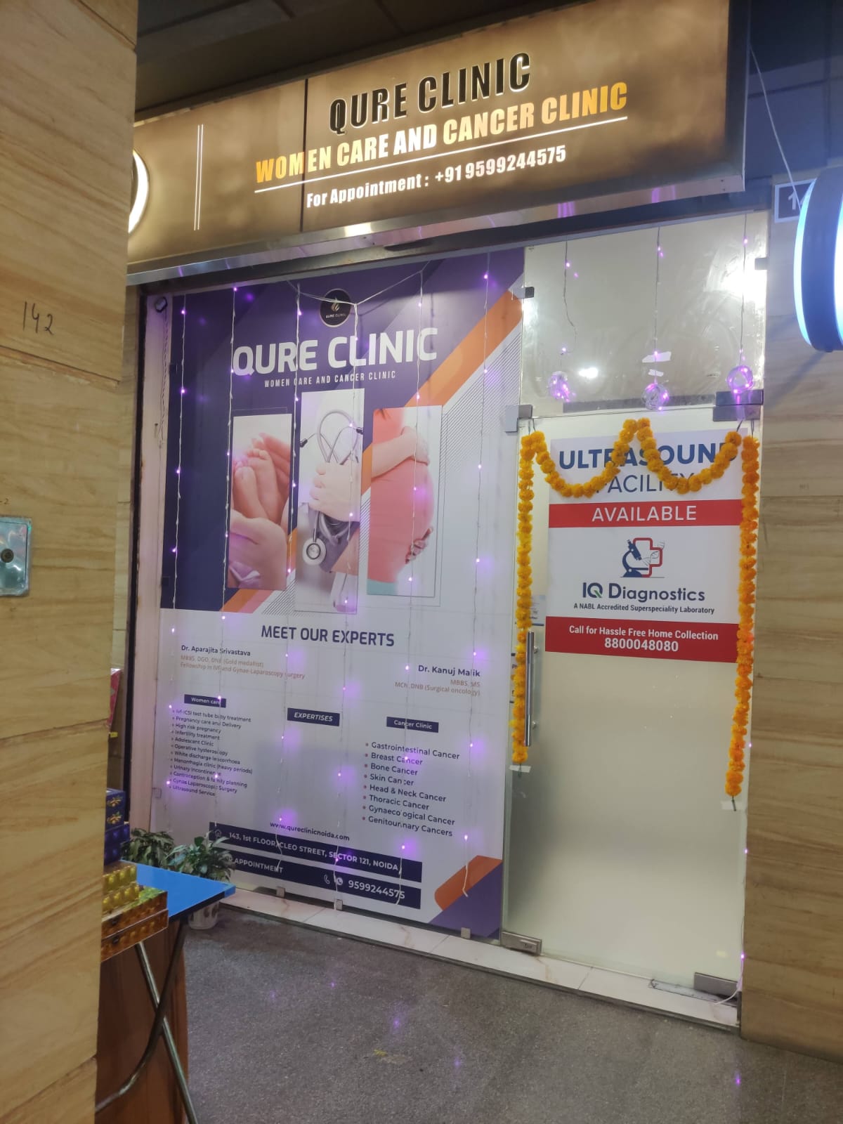 QURE CLINIC